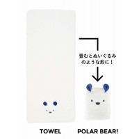 Zooie 可愛動物造型吸水速乾小孩毛巾 1200 x 600mm - 北极熊